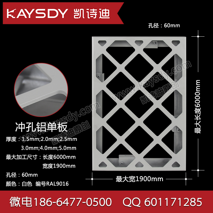 �_���X�ΰ�