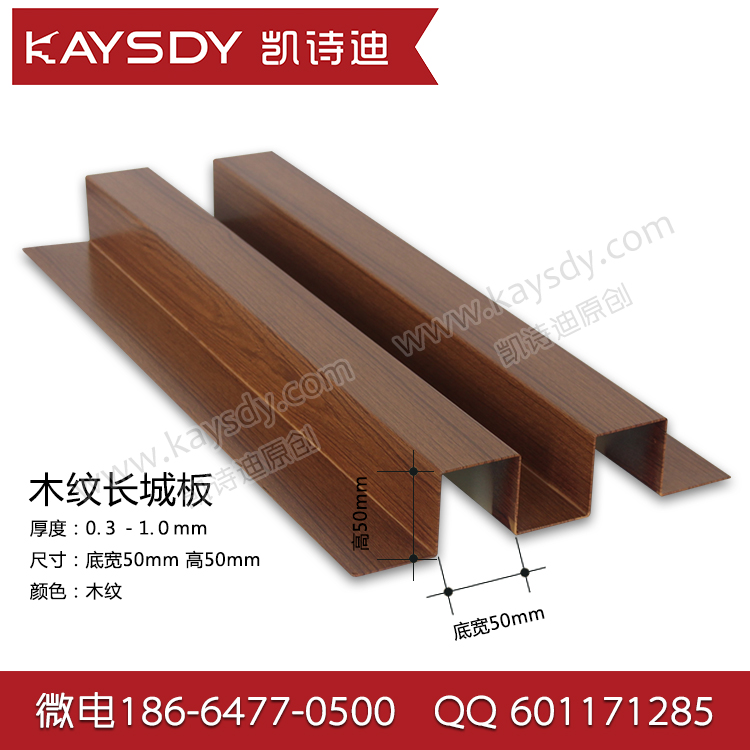 �L�ǰ�͹�X�ΰ�