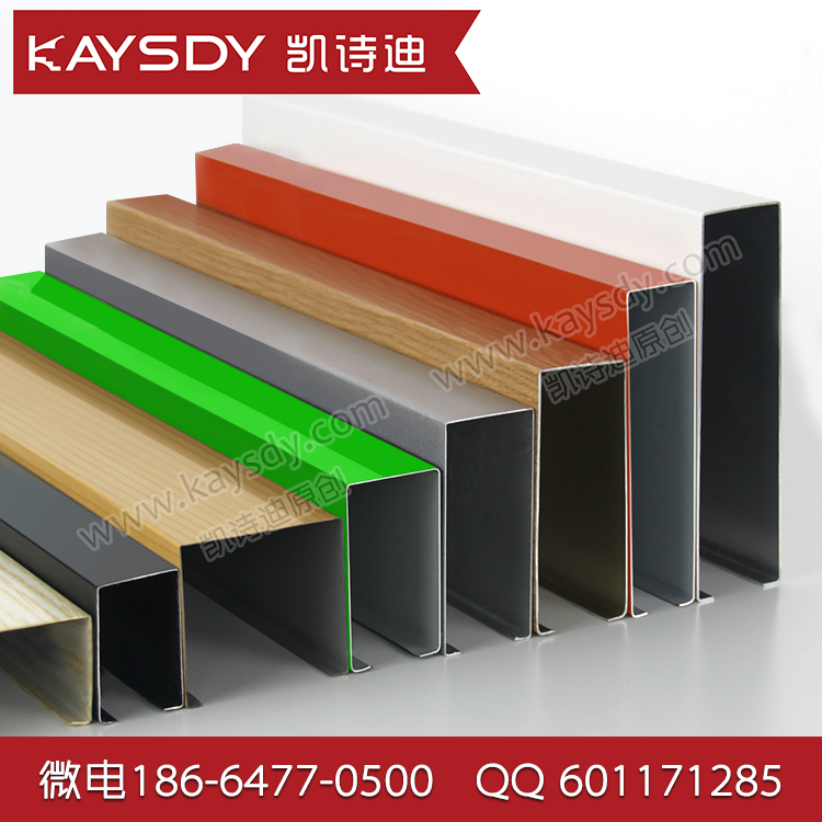 �X��ͨ���