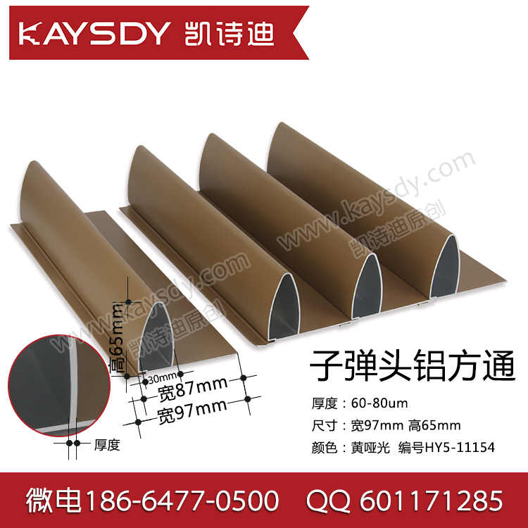 ƴ��ʽ�����ӏ��^�X��ͨ