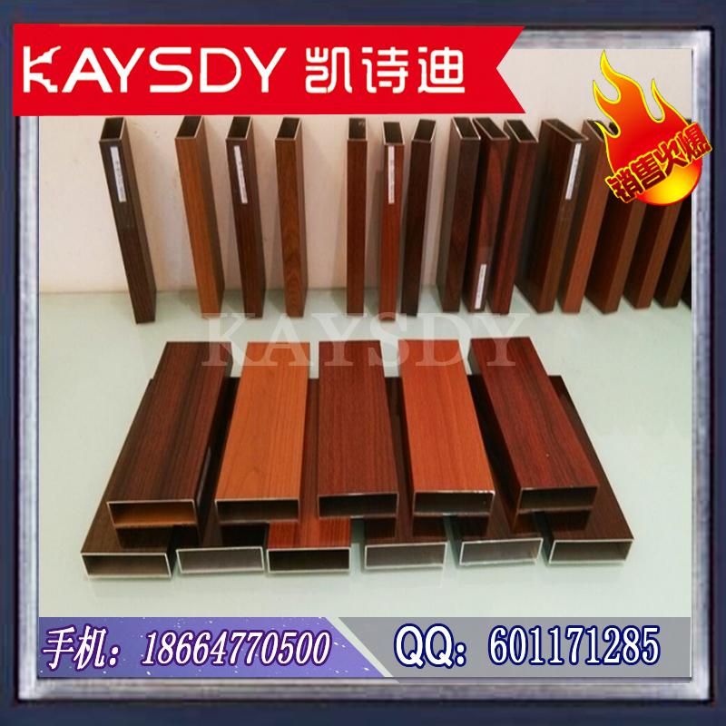 U���X��Ƭ�컨